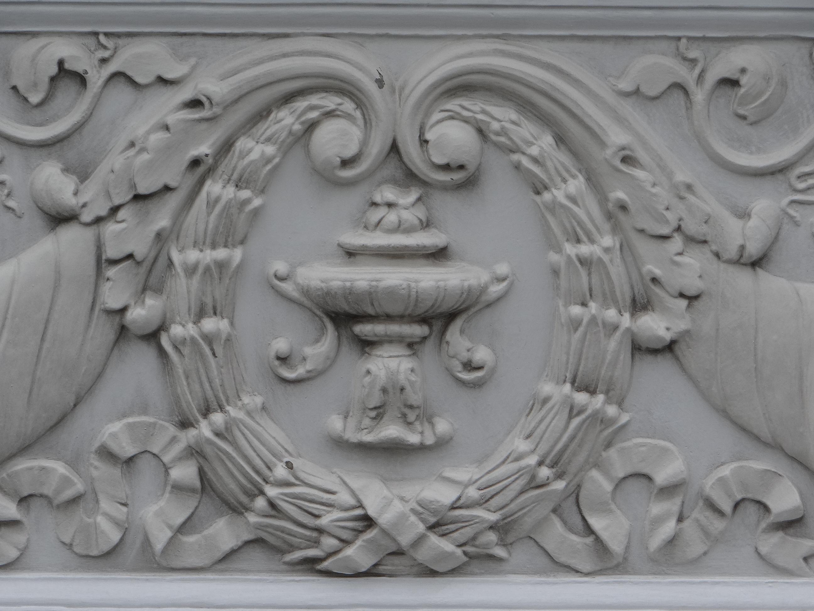 Calle de San Francisco 202 - San Juan (Viejo San Juan) - 2013 00014